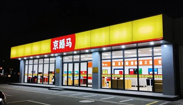 塑胶跑道在城市更新中的性能表现与适用场景解析