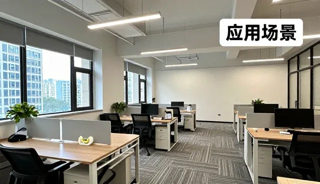 工程配套服务中风险控制的关键问题与解决思路